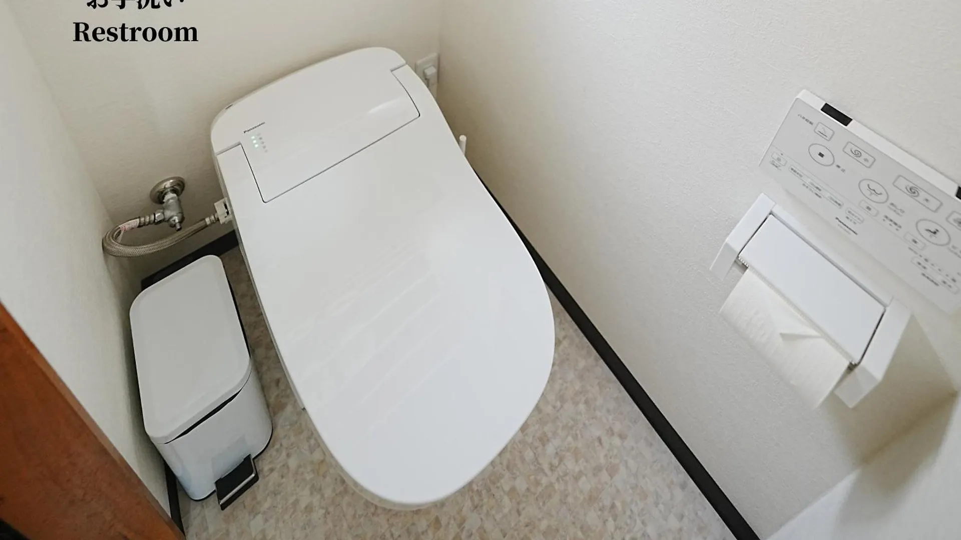 Family Or Business Travel 20 Percent Off Free Ikebukuro Shuttle Garden Villa Up To 7 Guests Prefektura Tokio 0*,  Japonsko