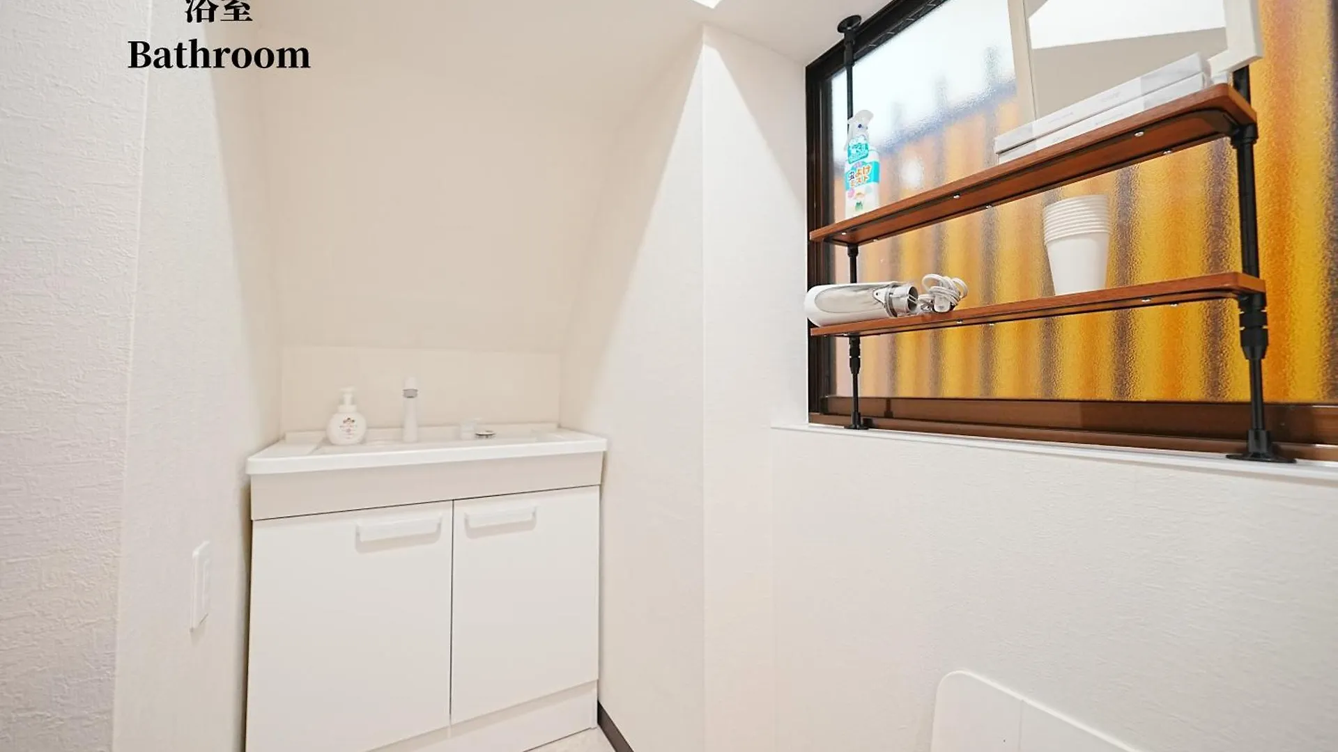 Family Or Business Travel 20 Percent Off Free Ikebukuro Shuttle Garden Villa Up To 7 Guests Prefektura Tokio