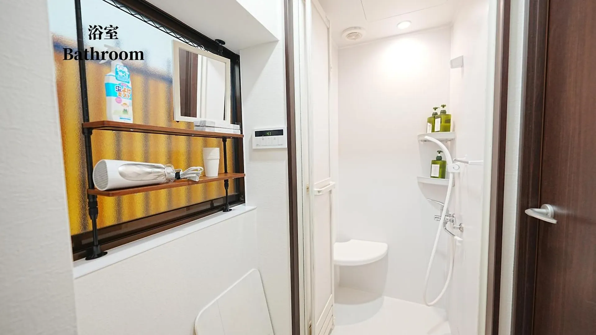 Family Or Business Travel 20 Percent Off Free Ikebukuro Shuttle Garden Villa Up To 7 Guests Prefektura Tokio Japonsko