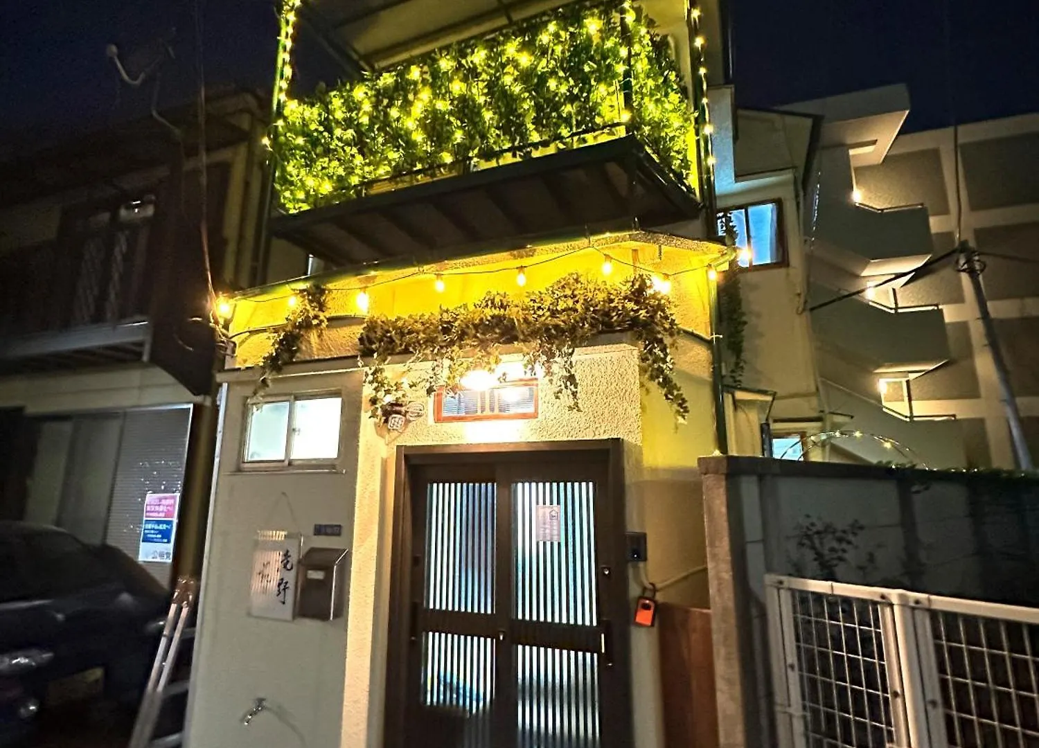 Family Or Business Travel 20 Percent Off Free Ikebukuro Shuttle Garden Villa Up To 7 Guests Tokyo