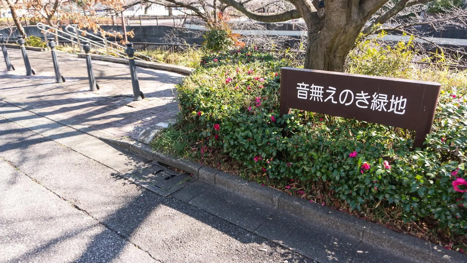 Family Or Business Travel 20 Percent Off Free Ikebukuro Shuttle Garden Villa Up To 7 Guests Tokyo