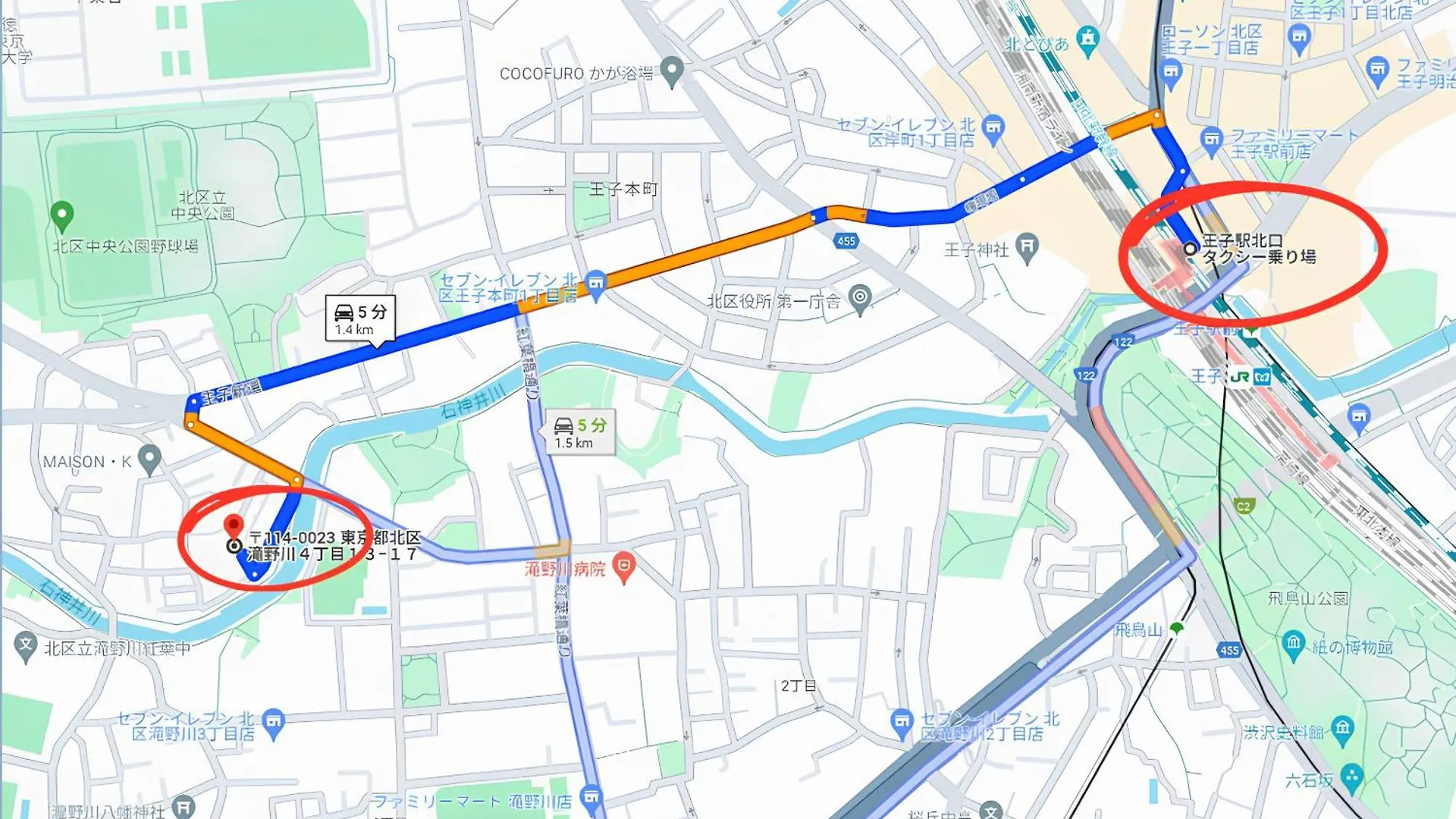 Family Or Business Travel 20 Percent Off Free Ikebukuro Shuttle Garden Villa Up To 7 Guests Tokyo
