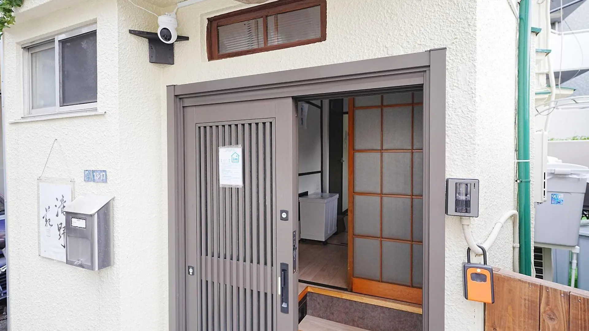 Family Or Business Travel 20 Percent Off Free Ikebukuro Shuttle Garden Villa Up To 7 Guests Tokyo