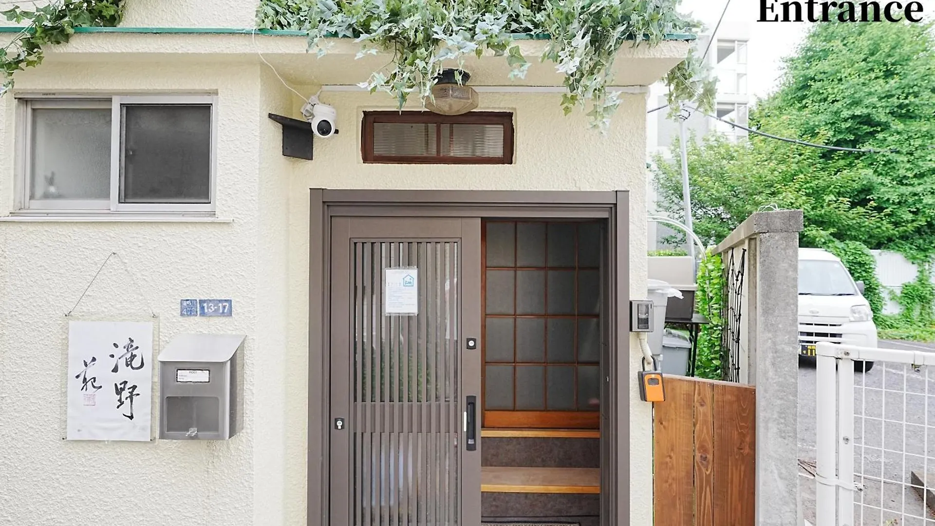 Family Or Business Travel 20 Percent Off Free Ikebukuro Shuttle Garden Villa Up To 7 Guests Tokyo