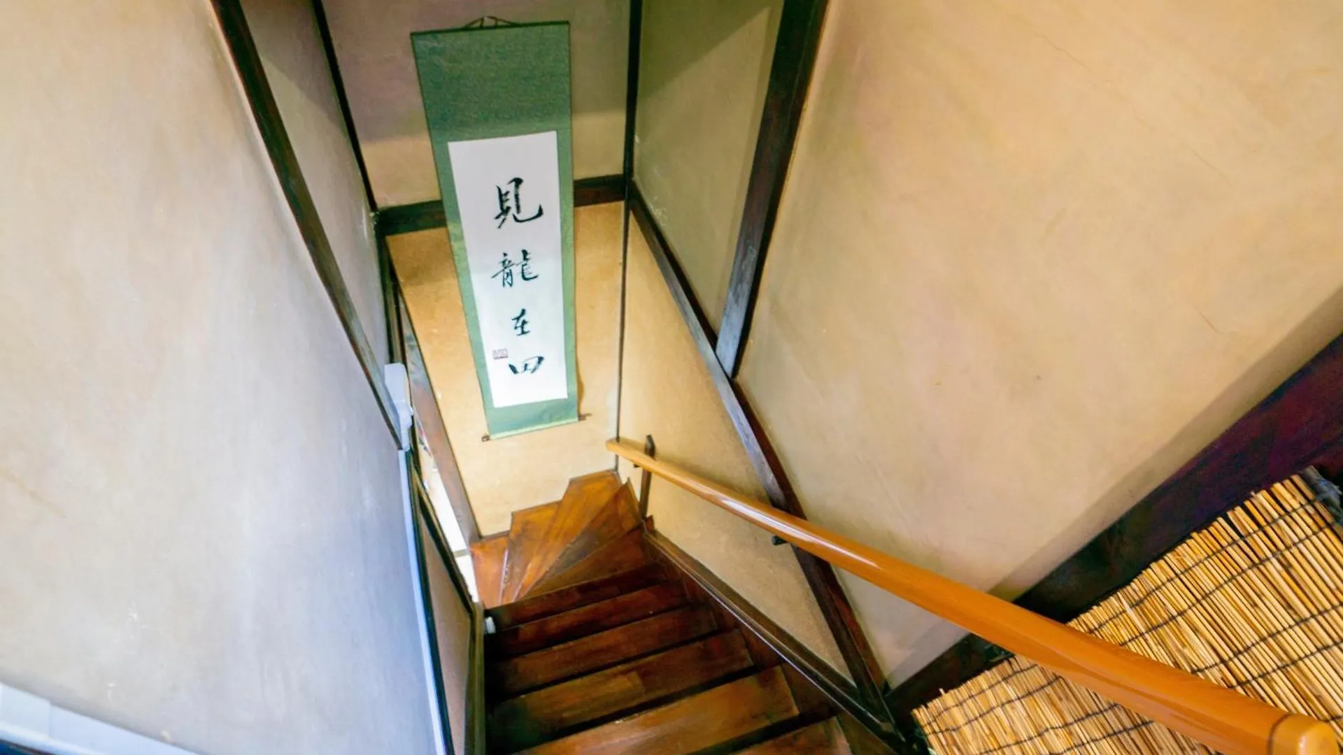 Family Or Business Travel 20 Percent Off Free Ikebukuro Shuttle Garden Villa Up To 7 Guests Tokyo 0*,  Japan
