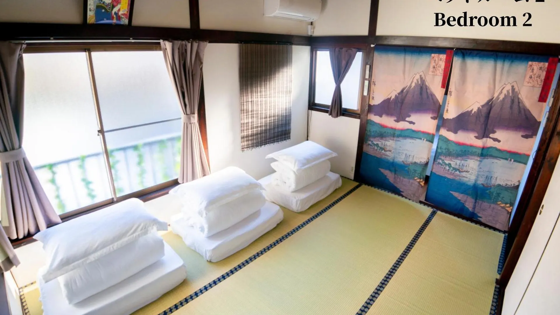 Family Or Business Travel 20 Percent Off Free Ikebukuro Shuttle Garden Villa Up To 7 Guests Tokyo 0*,