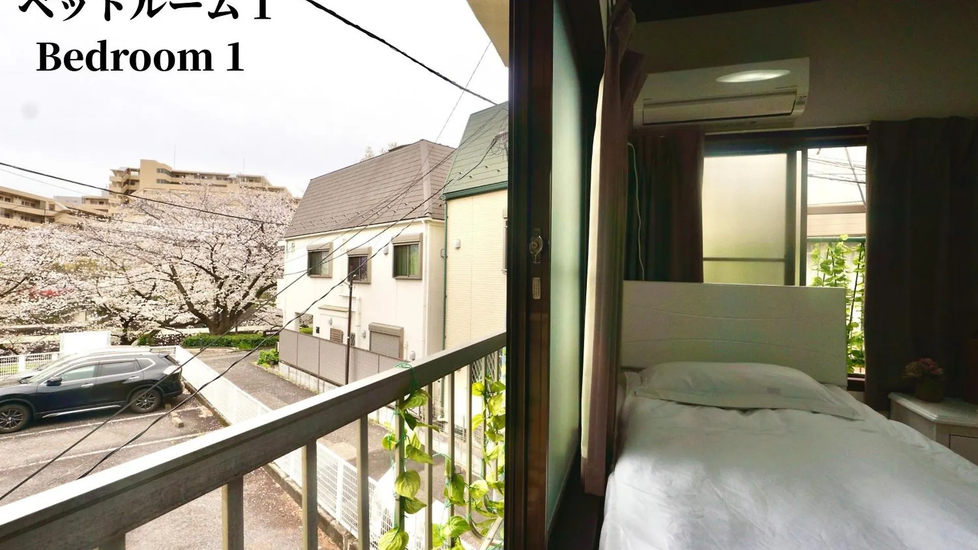 Family Or Business Travel 20 Percent Off Free Ikebukuro Shuttle Garden Villa Up To 7 Guests Tokyo