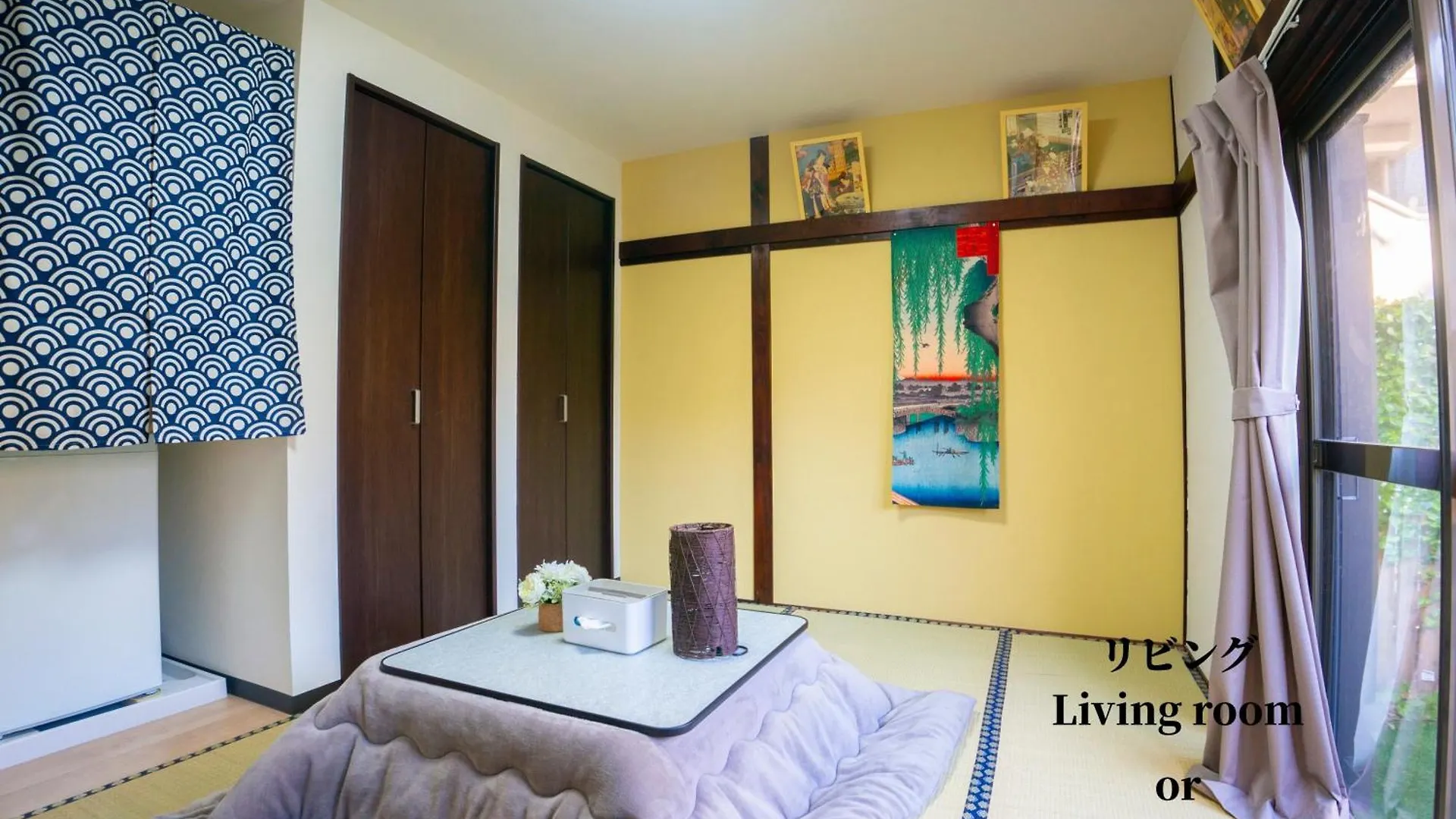 Family Or Business Travel 20 Percent Off Free Ikebukuro Shuttle Garden Villa Up To 7 Guests Tokyo